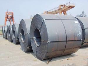 Hot Rolled Steel Coil Best Quality from China