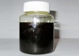 T115B TBN250 Sulfurized Calcium Alkylphenate /Lubricant/Lubricating Oil Additive/Engine Oil Additive