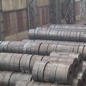 Hot Rolled Steel Strip Coil Q195 Q235 in China